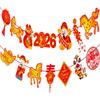 2pcs Chinese New Year Banners 2026 Year of Horse Party Banner Decorations for Lunar New Year Party Decorations Spring Festival Party Supplies