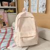Mochila Escolar Niña Estudiante Universitaria Pequeña Fresca Estudiante de Secundaria Estudiante de Preparatoria Mochila Estampado de Hojas Mochila para Niña Estudiante