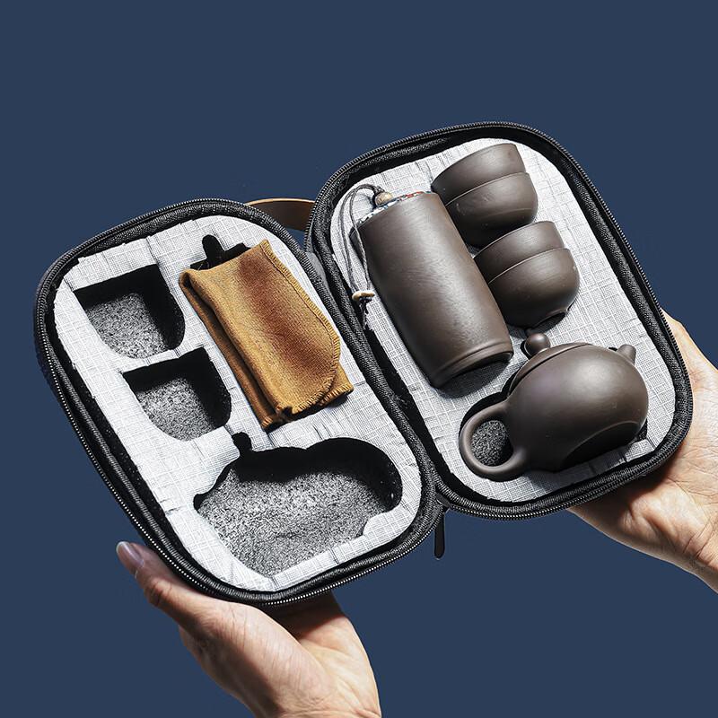 Bai Zi En Portable Zisha Travel Tea Set
