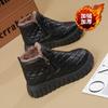 Velvet Snow Boots Women's Shoes Korean All-matching Thick Sole Height-increasing Warm Cotton Short