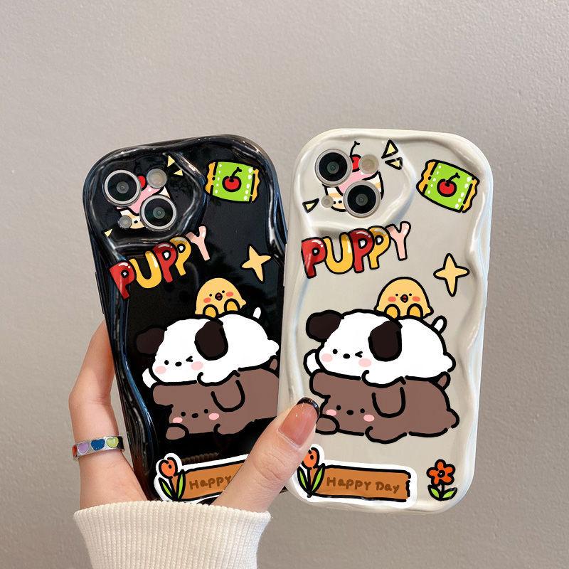 Cute Puppy for Apple 17/16/15 Promax Mobile Phone Case iPhone14 Couple 13 Fine Hole 12