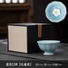 Handcrafted Flower-Shaped High-Feet Master Ice Crack Pattern Can Be Used As a Square Kung Fu Tea Set Large Tasting Cup G