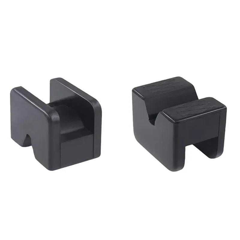 1/2PCS Rubber Jack Stand Pads Universal Slotted Guide Rail Support Shock Pad for Car Lifting Repair Maintenance Accessories