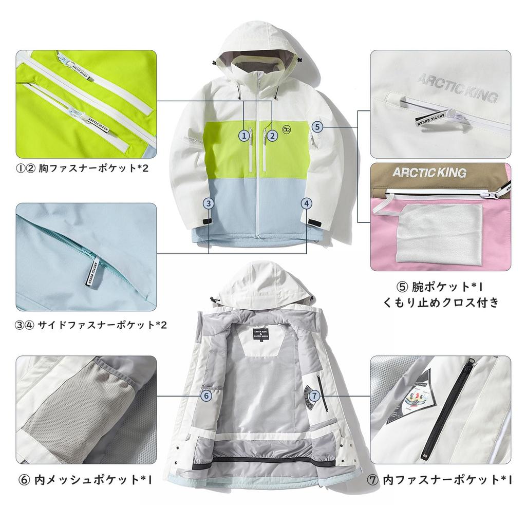 MORGEN SKY HX889 Winter Ski Snowboard Solid and Windproof for Outdoor and (M, Black) - Jacket, Jacket, Hooded, Fleece-Lined, Unisex, Color, Windproof,