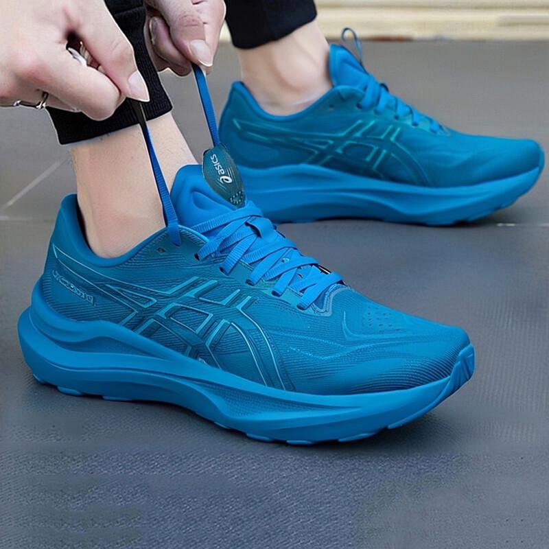 Мужские беговые кроссовки ASICS серии GT-2000 14 US 8H