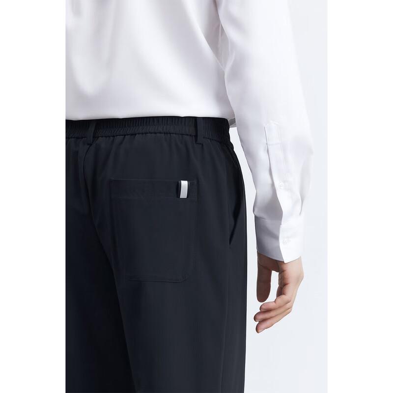 Peacebird Men's Ice Oxygen Bar Loose Casual Long Pants