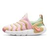 Nike Dynamo Go PS Pink Foam Sesame Kids Sneakers Honeydew Pink-Gaze DH3437-600