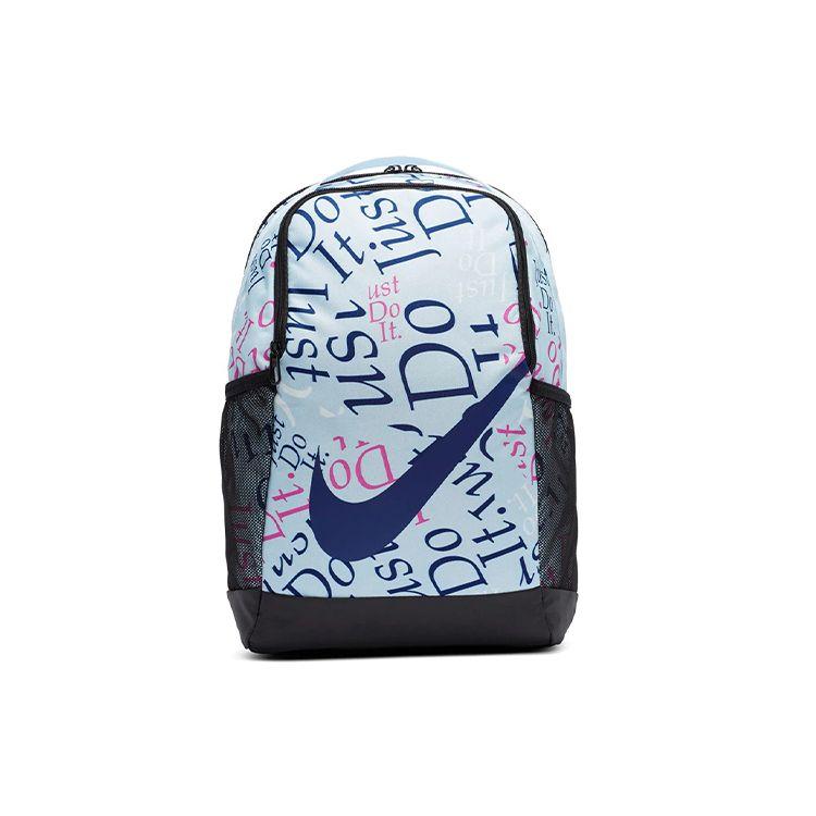 Nike Brasilia Just Do It Printed Polyester Backpack Unisex Backpacks Blue BA6211-085 Blue