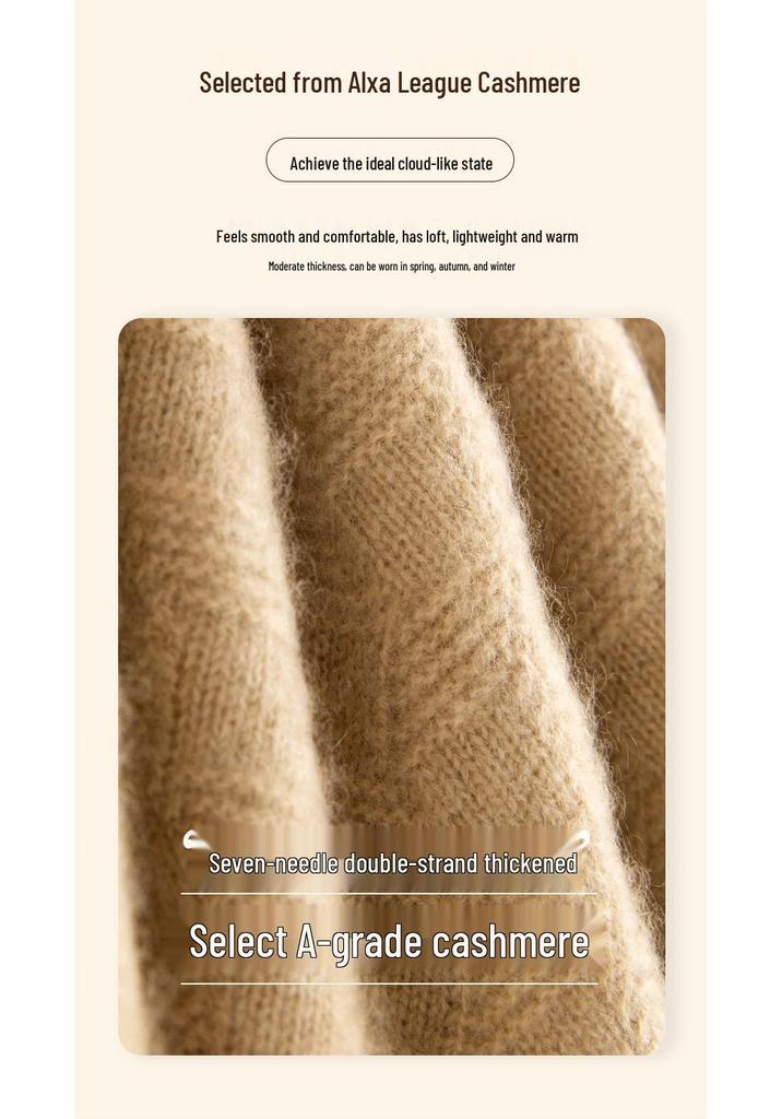 Twisted Flower Half-High Collar Cashmere Knit Sweater - Women's Loose Solid Color Casual Pullover, Long Sleeve Warm Top