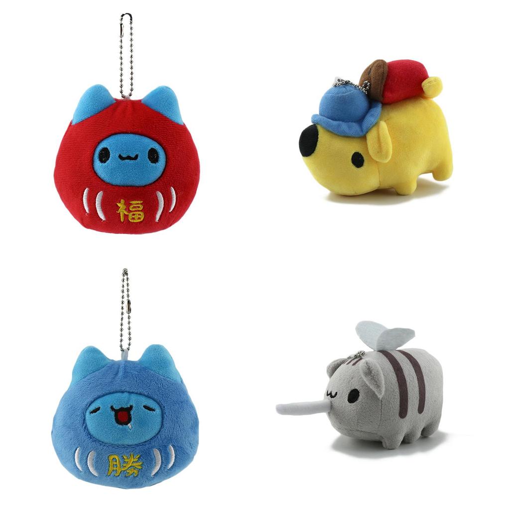 Lovely Cat Insect Plush Keychain Soft Cartoon Wobbly Doll Perfect Gift For Kids