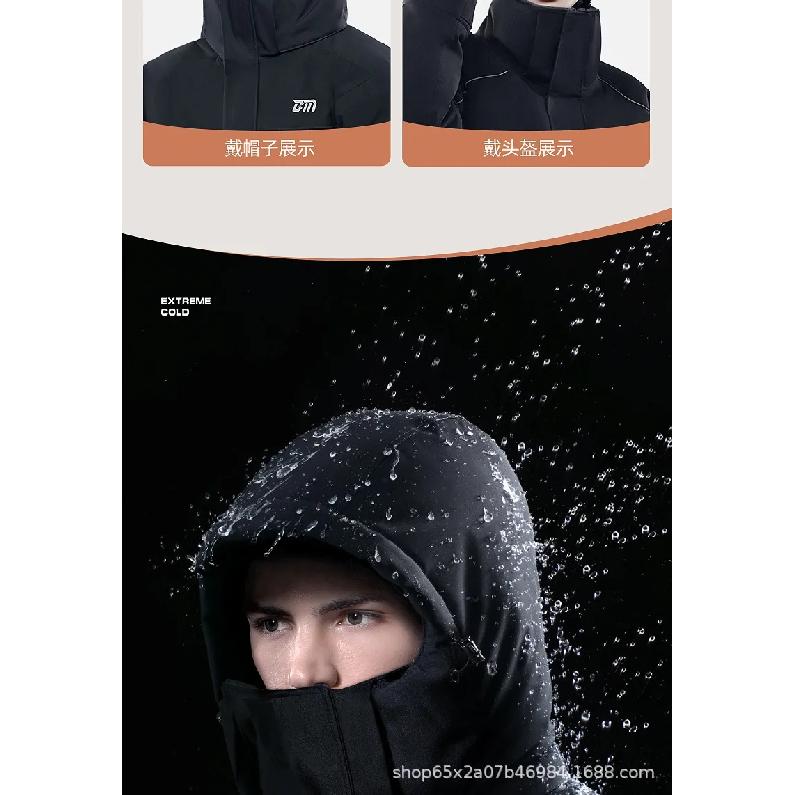 Motorcycle Riding Coldproof Clothing Winter Fashion Waist Designwarm Cotton Jumpsuit,thickened Waterproof Snowmobile Suit
