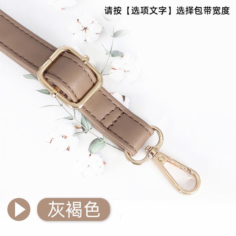 Buy single bag strap, adjustable oblique span backpack, wide backpack strap, extended replacement bag accessories, leather strap, shoulder strap.