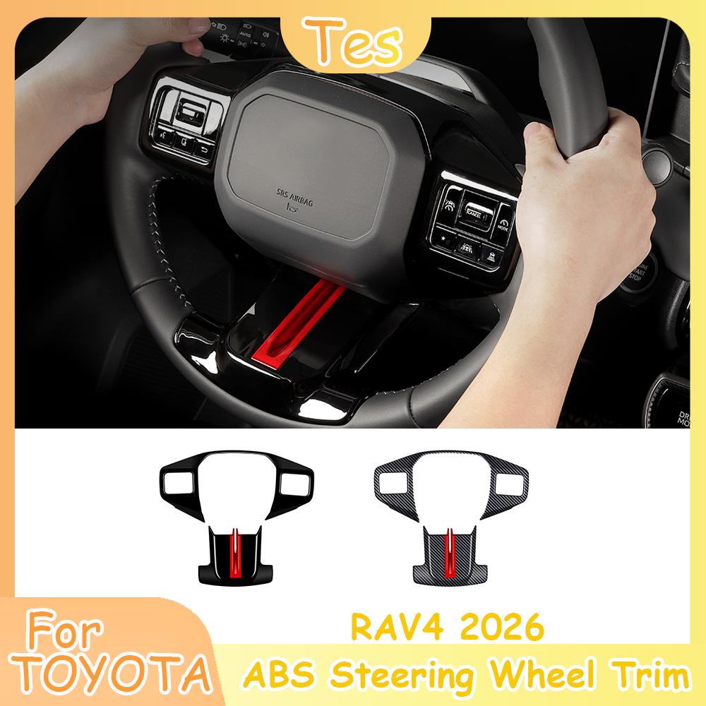 For Toyota RAV4 2026 Steering Wheel Trim ABS Glossy Black/Carbon Fiber&Red Easy Install Protective Cover Interior Accessories