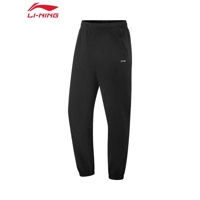 LI-NING Women s Quick-Dry Running Jogger Pants S