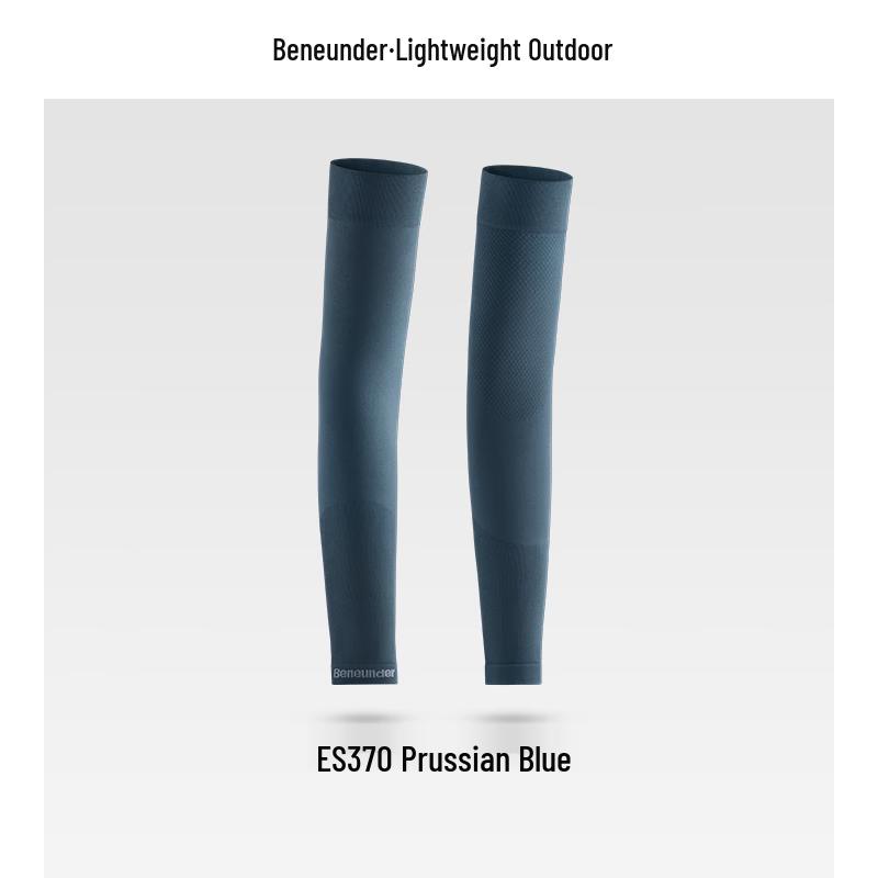 Beneunder UV Protection Cooling Arm Sleeves