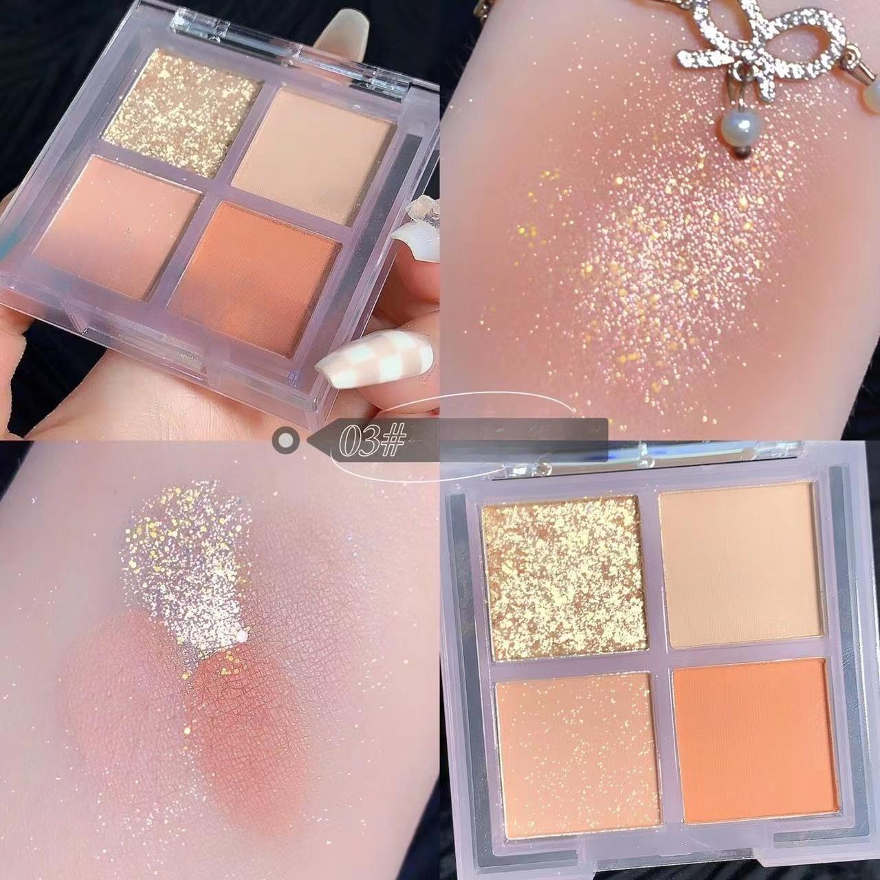 

1/4 цвета, перламутровая палитра теней для век, матовые тени землистого цвета, блестящие тени для век с блестками, пигменты, стойкий макияж глаз