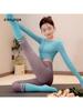 2025 High-End Women's Long Sleeve Pilates & Yoga Top with Built-in Bra for Autumn/Winter Fitness Fashion.