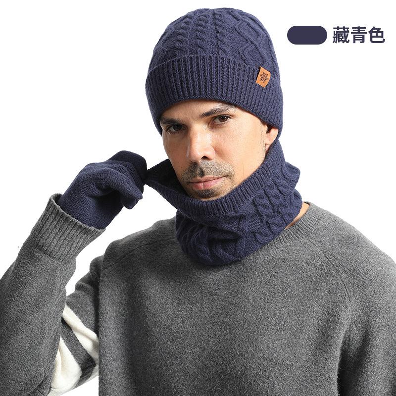 Knitted hat, men's winter velvet thickened gloves, hat, scarf, three-piece set, outdoor cycling wool, knitted hat
