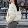 Down jacket women's new winter duck down short new women's down jacket Pinghu