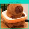 Plush Cute Capybara Toy With Detachable Swim Ring Soft Stuffed Animal Doll