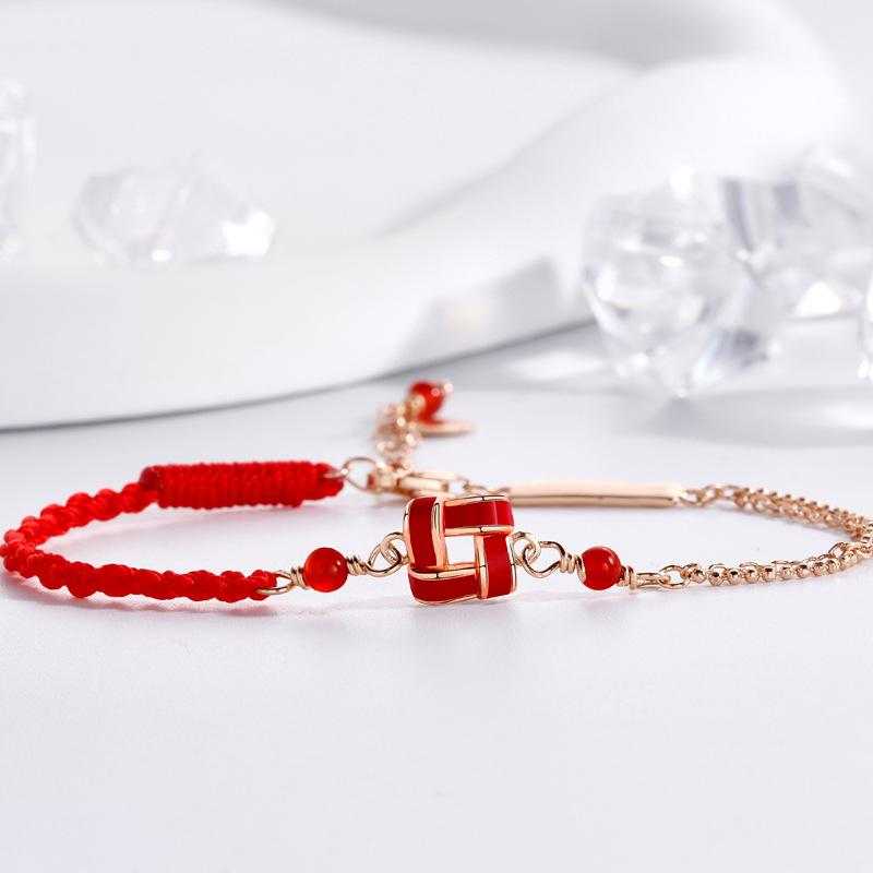 

Концентрический узел Парный ручной браслет Женский нишевый дизайн Плетеный красный шнур Круглый бусинный Чанлэ Вэйян Парный браслет