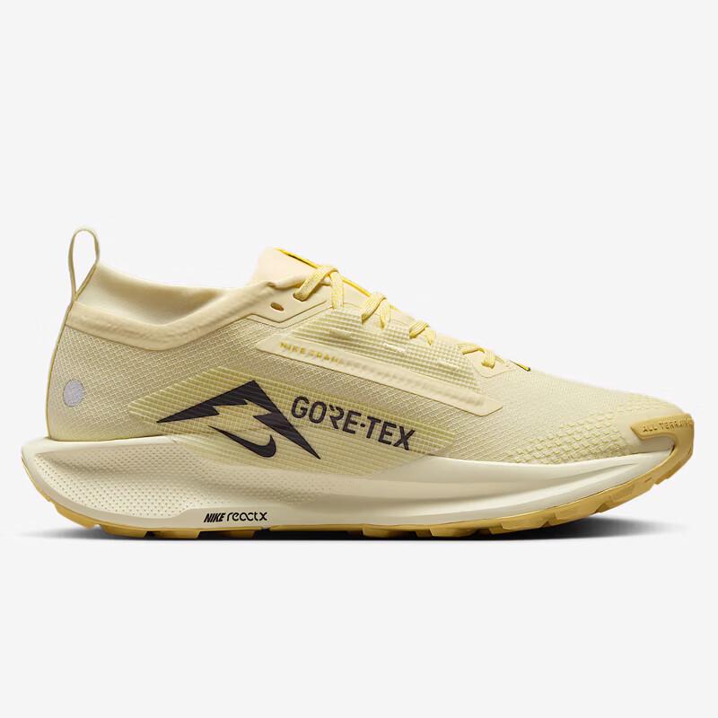 Nike Men's Pegasus Trail & Running Shoes