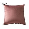 Plush Velvet Throw Pillowcase Solid Color Pillow Cover, Soft Case, 17.7x17.7 Inch Smooth Cushion Cover for Sofa, Bed, Office, Cozy Home Decor Luster