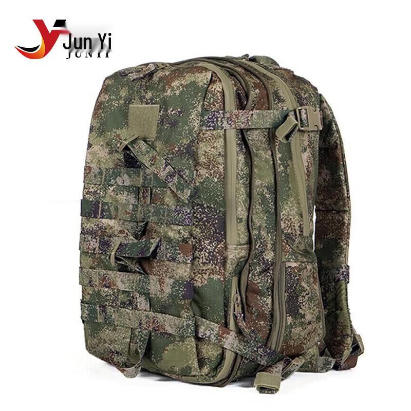 Junyi Camouflage Tactical Backpack