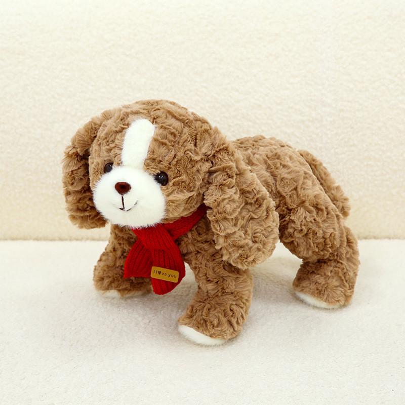Plush Toy Animal Collection Dog Elephant Soft Filling Doll Children Holiday Gift