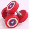 Weibu Captain America PU Encased Fixed Dumbbells