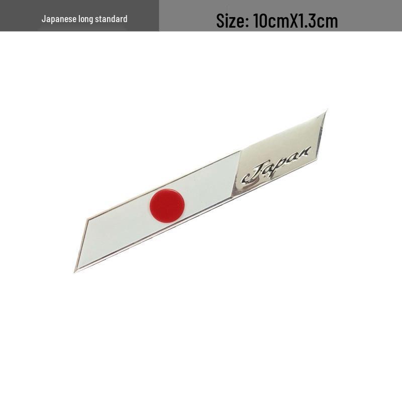 Japanese Flag Car Stickers - Decorative Side, Tail, and Body National Flag Decals