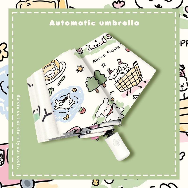 UV sunshade umbrella,Cute Dog Party,Portable folding umbrella,Large area adult umbrella,ultraviolet-proof,Insulation and cooling