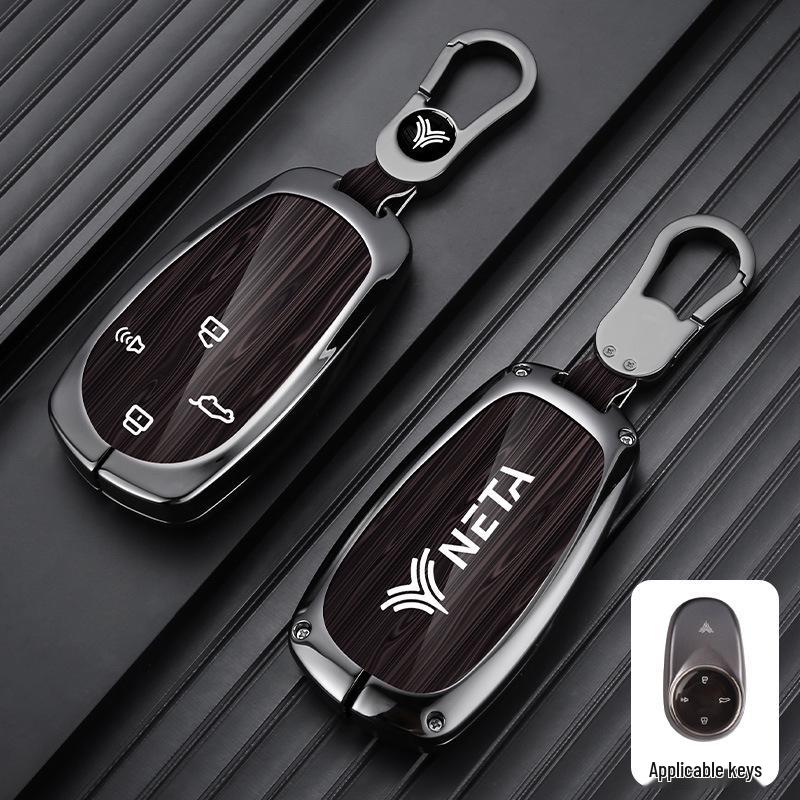 Nezha V/GT/S Zinc Alloy Key Case for Nezha New Energy Vehicles