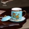 Auratic West Lake Blue Ceramic Tea Gift Set