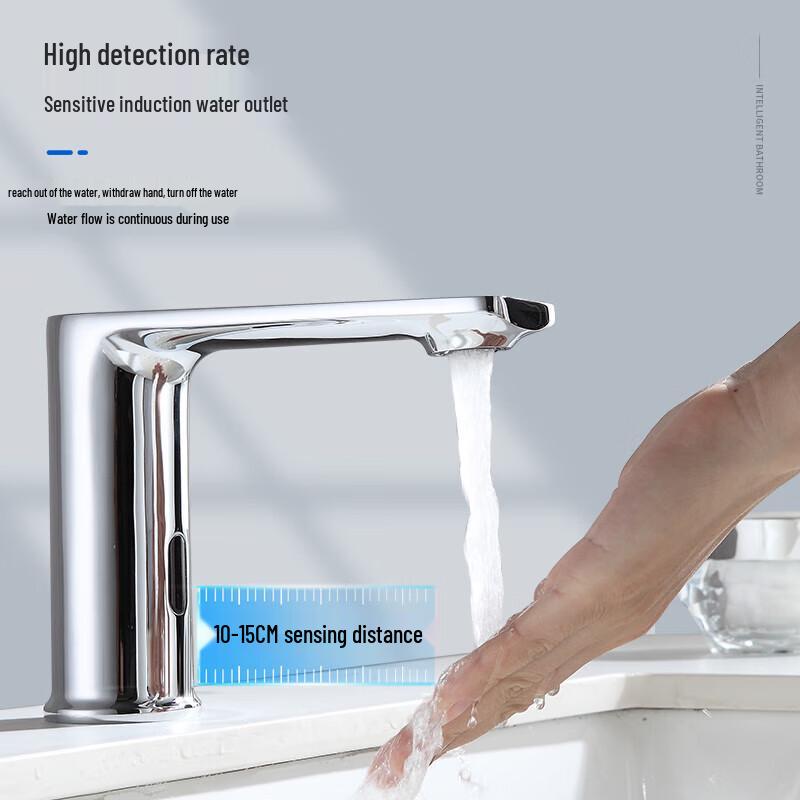 Zhongshu Automatic Sensor Hot & Cold Alloy Faucet