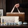 Blue and White Yellow Ru Kiln Lifting Beam Pot Kung Fu Tea Set Merchandise Incense Burner Incense Tea Set Conference Opening Event Gifts