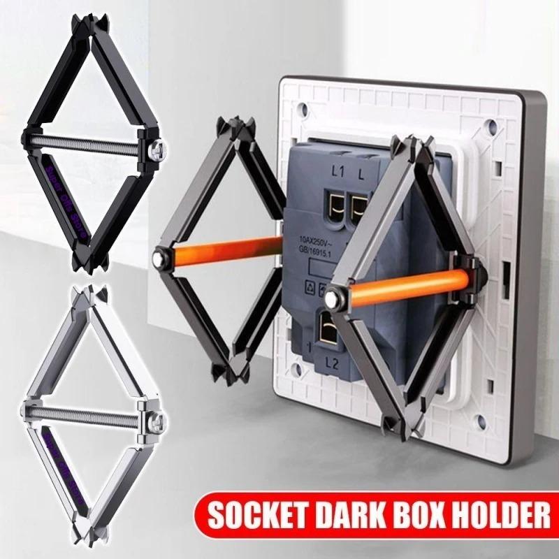 8pcs 86 Type Dark Box Repair Screw Switched Outlet Socket Old Fixed Cassette Wall Repair Replace Box Electrician Accessories