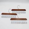 Douyin Multifunctional Tie & Camisole Hanger with 8 Solid Wood Hooks