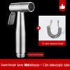 High-Pressure 304 Stainless Steel Bidet and Toilet Sprayer Set