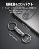 MecArmy Small Titanium CH24 Quick Release Keychain with Key Ring, 360° Rotation, Ultra Lightweight, Detachable Releaser, One-Touch, Rust-Resistant, Ke