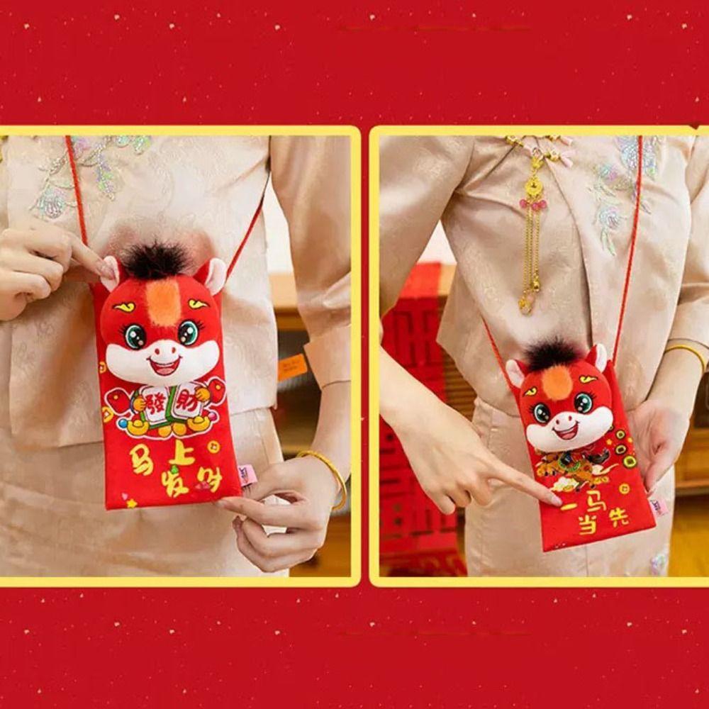 Lucky Money Horse Year Money Bag Cartoon Horse Year Mascot Bag  Spring Festival Supplies