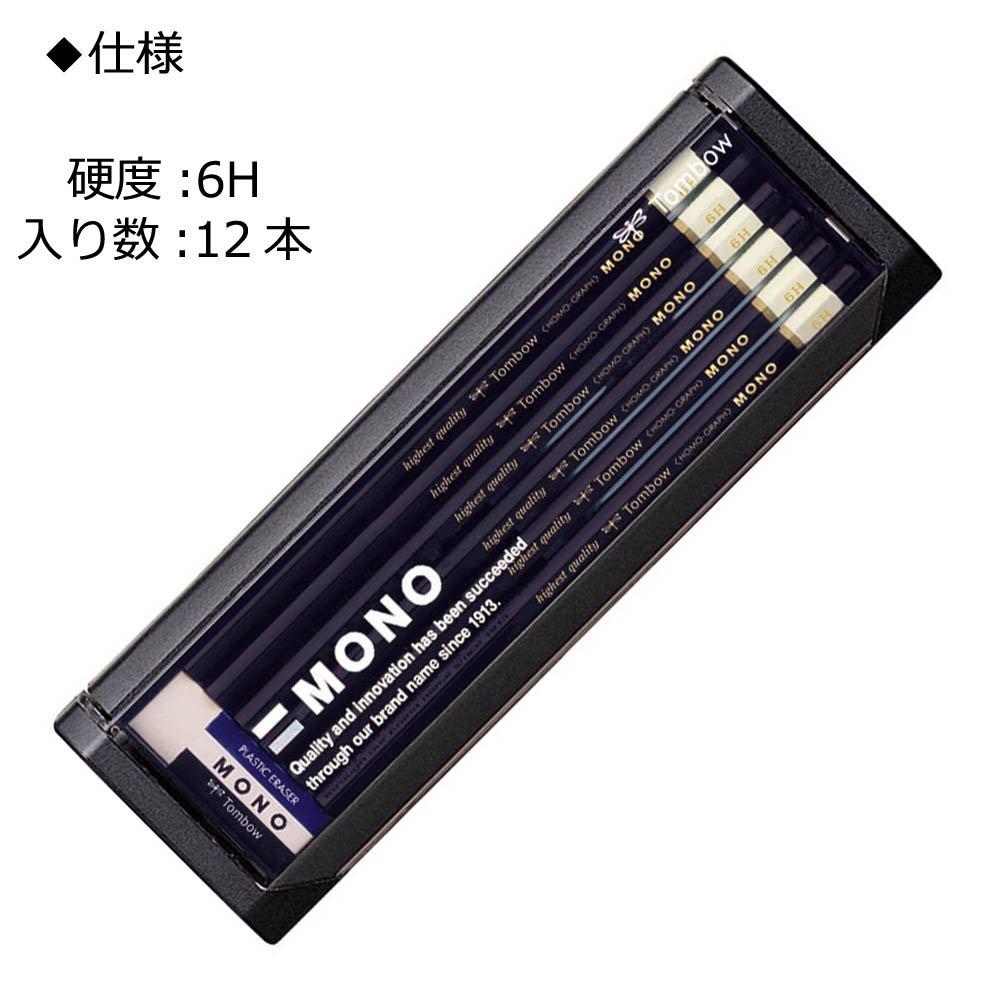 Tombow 6H MONO Pencils Pencils with with MONO for Drafting and 1 (High-Standard Ultra-Fine Lead) Eraser, Drawing, Dozen, MONO-6H