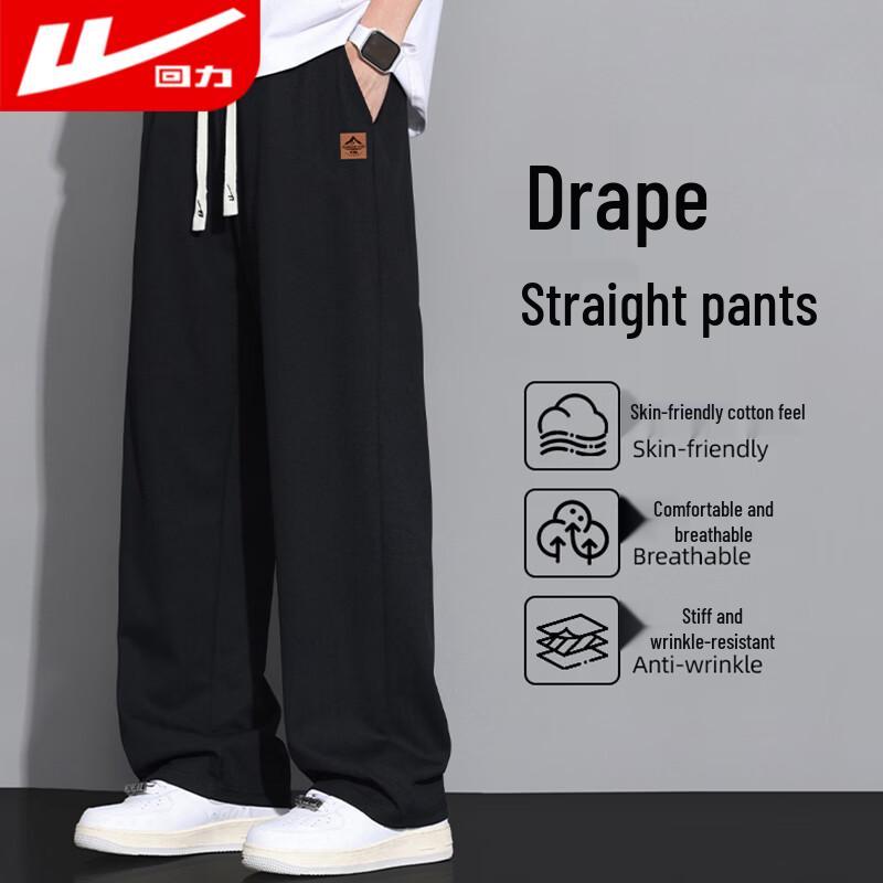 Warrior Men s Straight-Leg Drawstring Casual Pants 2XL