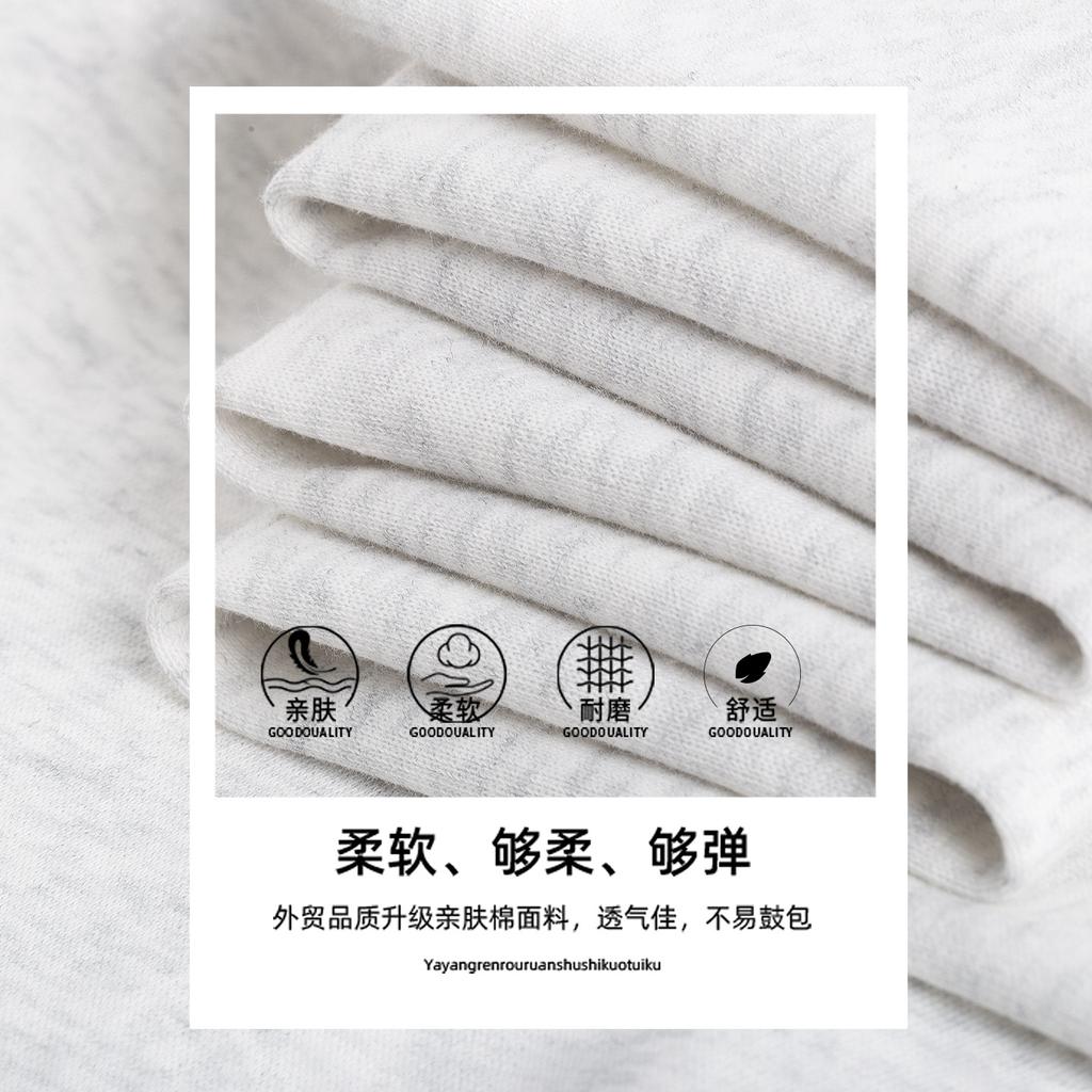 White gray sweatpants women's spring and autumn new loose straight casual small narrow wide-leg sweatpants