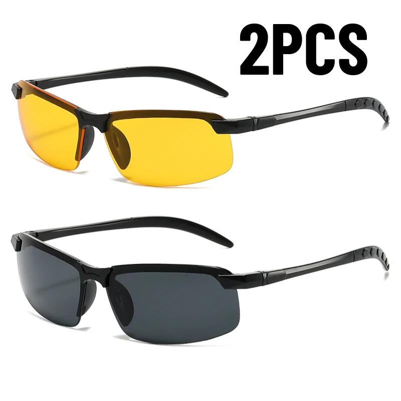 

2 шт. Новые очки ночного видения для мужчин, антибликовые очки для вождения, солнцезащитные очки с полурамкой для водителя, очки для дня и ночи с защитой UV400