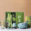 Japanese Ceramic Matcha Set Bamboo Whisk Teaspoon Ceramic Bowl Traditional Chawan Kung Fu Tea Set Accessories Matcha Gift Box