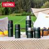Thermos TSK2-1200S 1.2L Stainless Steel Insulated Flask