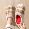 2025 new plush cotton slippers winter home indoor warm shoes non-slip thick-soled cotton slippers