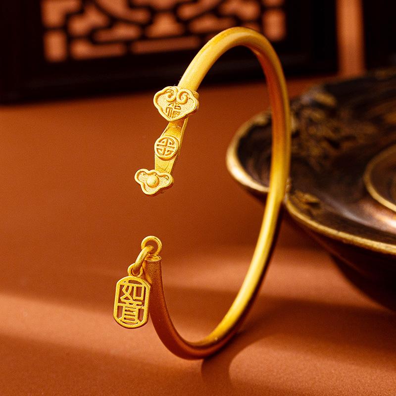 National Trend, Ethnic Style, Hollow, Auspicious and Wishful Open Bracelet, Children s Jewelry Bracelet One Size(16-22CM)
