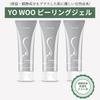 Gentle On the Naturally YO WOO Peeling Gel The YEON by Zayon Yo Authentic Korean Gentle Exfoliation and Pore Formulated with Naturally Derived Skin